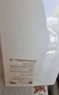 آبگرمکن دیواری نو