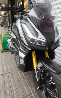 موتور AV 250
