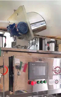 یاسوج پرکن300 مایعات300 روتاری300 فول یاسوج
