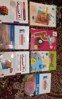 کتابهای کمک درسی پایه نهم