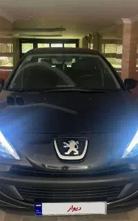 ۲۰۷ سقف فلز دنده ای