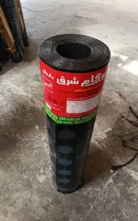ایزوگام شرق دلیجان