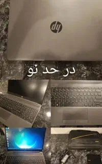 لپ‌تاپ HP 255 G8  Ryzen ۵SSD 25۶ فول لوازم