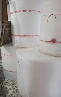 فوم
