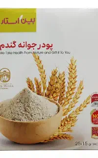 پودر جوانه گندم چاقی صورت