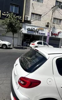 207 سقف فلزی مدل آخر ۱۴۰۳