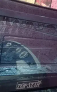 تستر فروشی