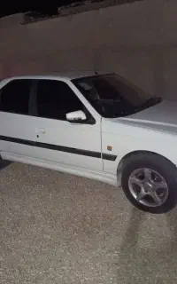 پارس سال ۹۹