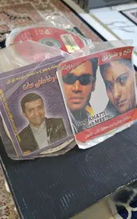 نوار کاست وسی دی
