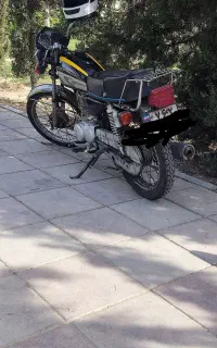 سلام