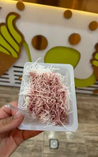 بستنی چمن بلوار مسافر