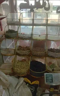 استند خشکبار شیشه ای