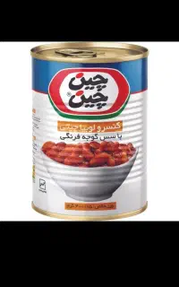 کنسرو لوبیا چین چین