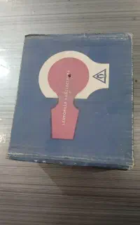 سیبک مندل مایلر