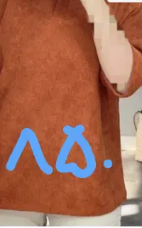 تونیک زنانه