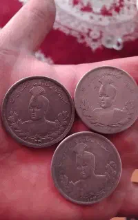 انواع سکه‌های  نقره سوپربانکی