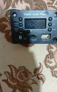 ماژول آمپلی‌فایر