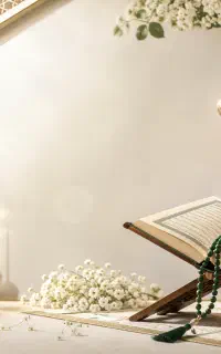 ختم قرآن