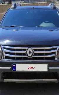 داستر PE فول 2015 فوری