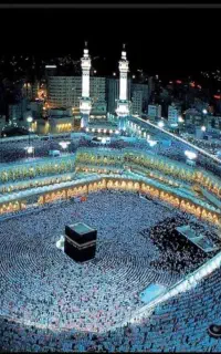 فیش حج تمتع