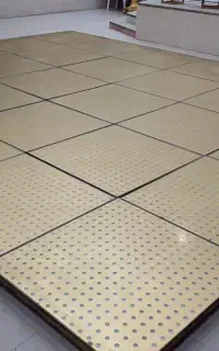 پیست رقص تالار