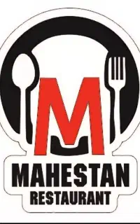 استخدام باریستا