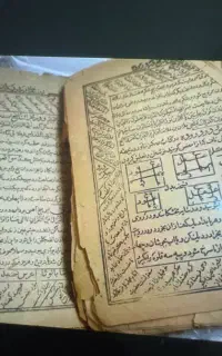 جامع الکنز ادعیه