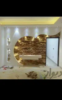 فرش