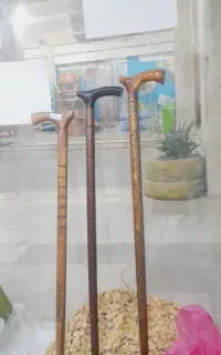عصا