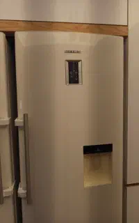 یخجال سیلور هاوس