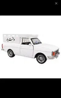 وانت تلفنی اسباب کشی