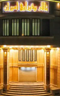 به کانال ما در روبیکا بپوندید تالارامیران