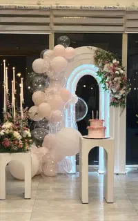 تشریفات فاطیما