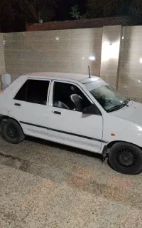 پراید۹۷