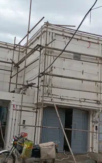 کاشی کار