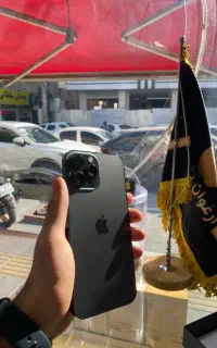 آیفون ۱۳پرومکس