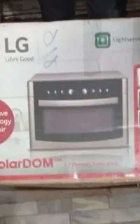 سولاردوم ۳۸ لیتری نقره ایی ۱۲۰ میلیون