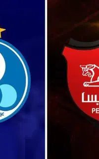 بیلیط دربی