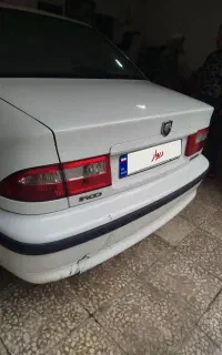 سمند سفید