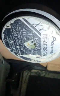 باند پایونیر6995s