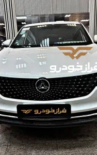 دیگنیتی پرایم سفید داخل مشکی ( صفر خشک تحویل فوری