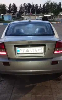 ریوکیا
