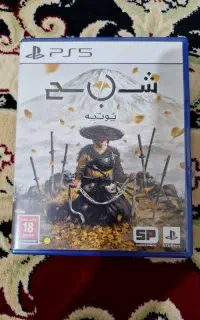 بازی ps5 و ps4