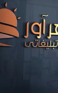 همکار خانم مسلط به فتوشاپ و کرل
