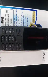 نوکیا ۱۰۵