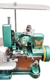 چرخ حیاطی سردوز