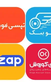 پیک موتوری افق کوروش کاشمر