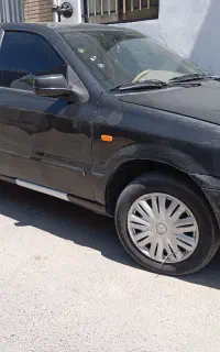 سمند سالم