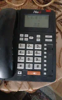 خط ثابت سابقه املاک
