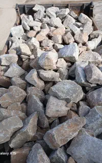 سنگ هفتگل